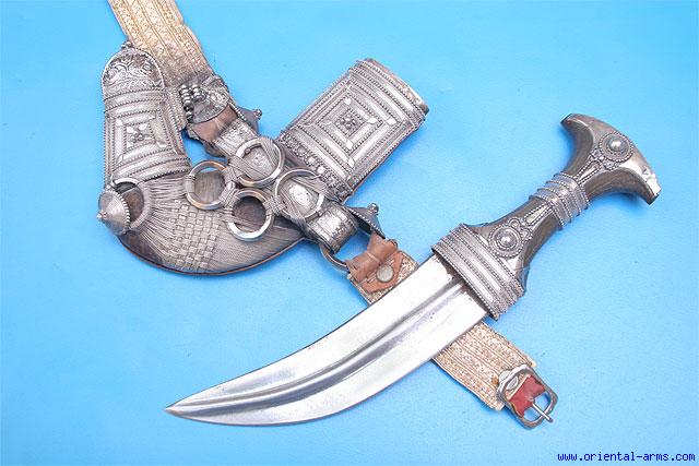 Oriental Arms Fine Omani Jambiya Khanjar Dagger