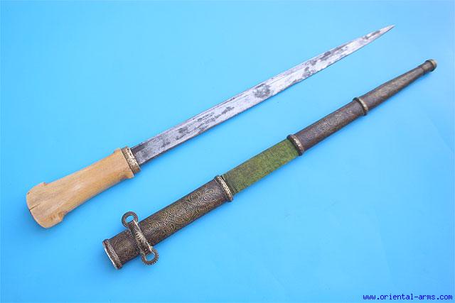 Oriental-Arms: Rare <B> Eunjangdo</B> small Knife from Korea